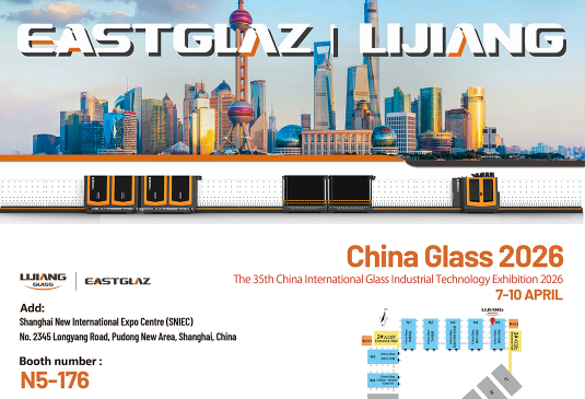 EastGlaz Showcases Next-Generation IG Smart Production Line at China Glass 2026