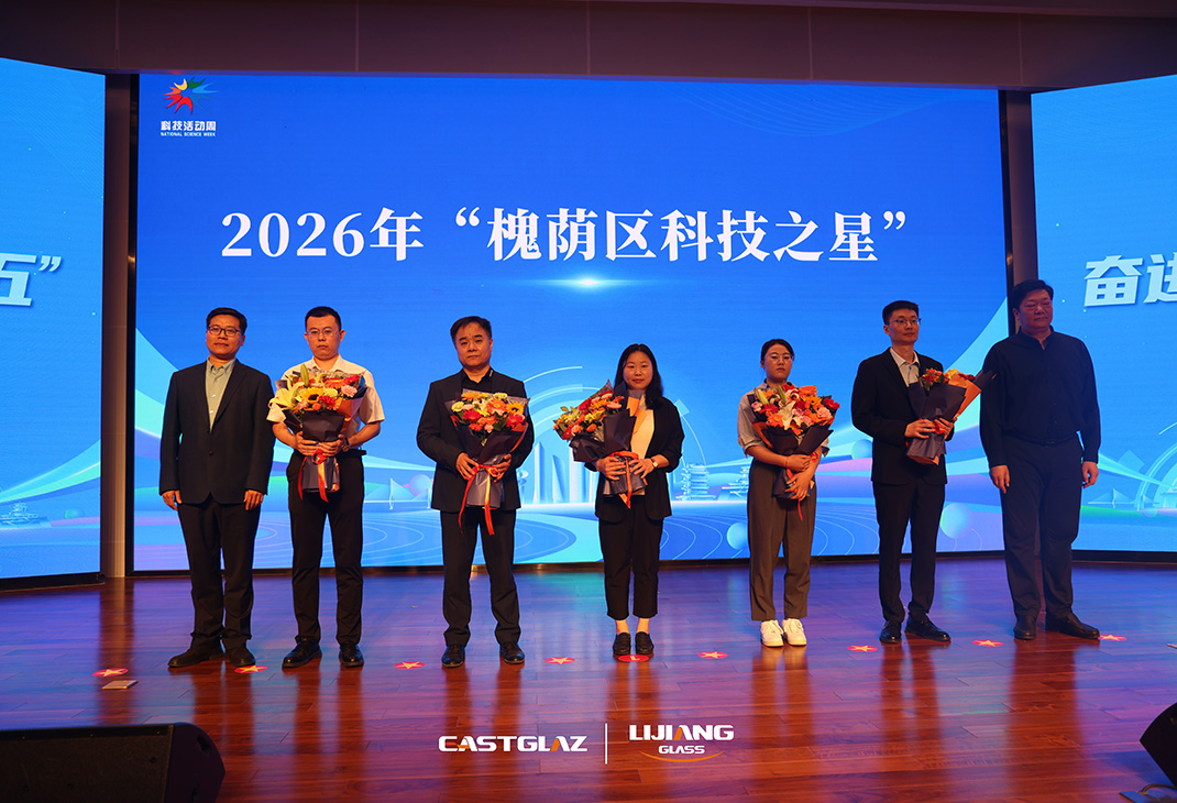 Mr. Han Honored for His Contribution to Intelligent Manufacturing