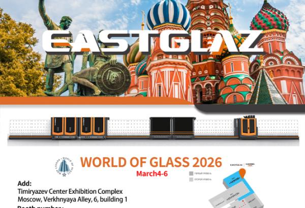 EastGlaz to Exhibit at WORLD OF GLASS 2026 in Moscow