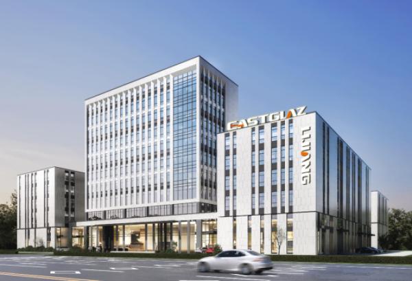 EastGlaz Group R&D Center Reaches Major Construction Milestone in Huaiyin District